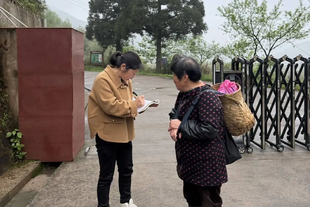 配图 2