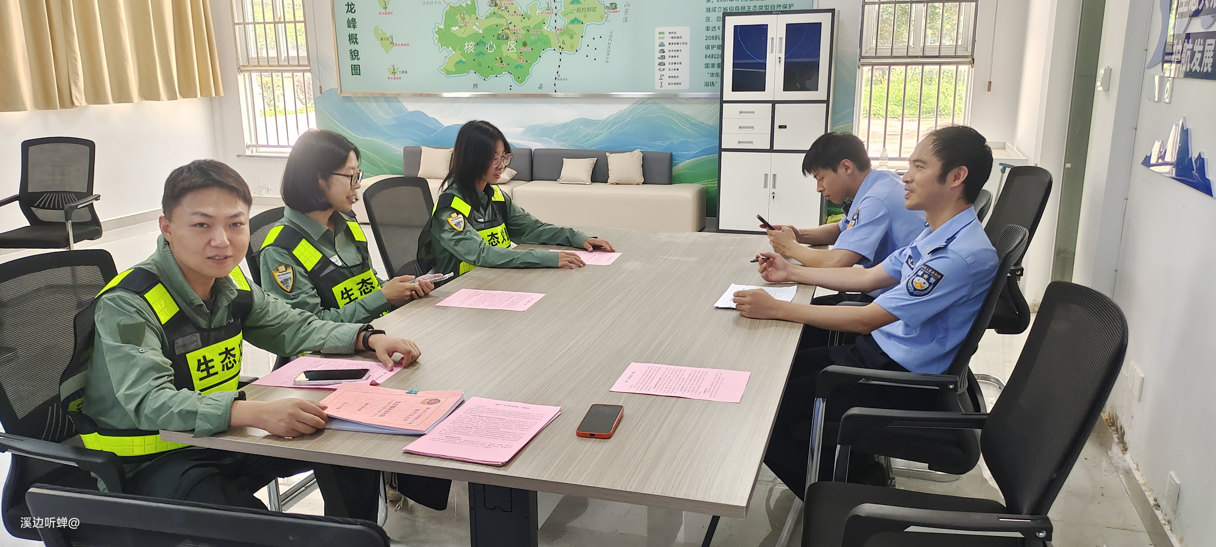 九龙峰自然保护中心与焦村镇派出所携手推进生态警务联勤