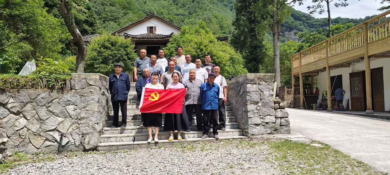 共建国家公园周边生态社区-桃花源老河沟联合党建活动